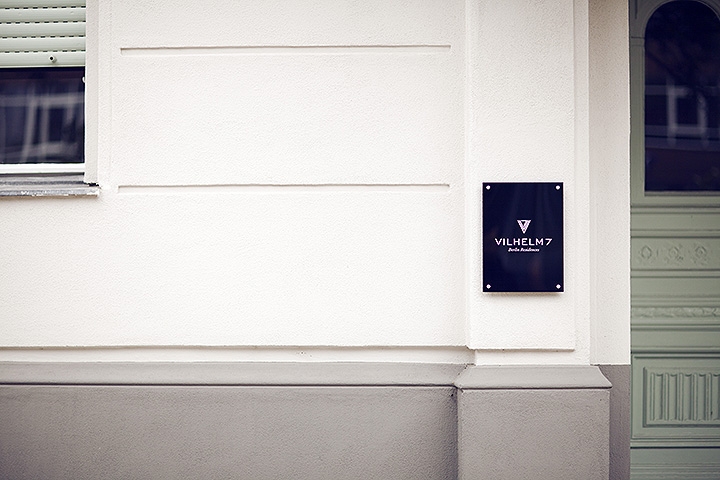 V7 Entrance